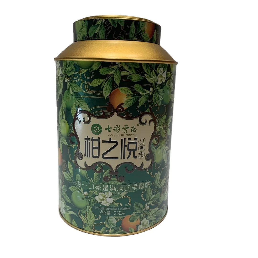 Large Size Tea  Tin Tea Jar