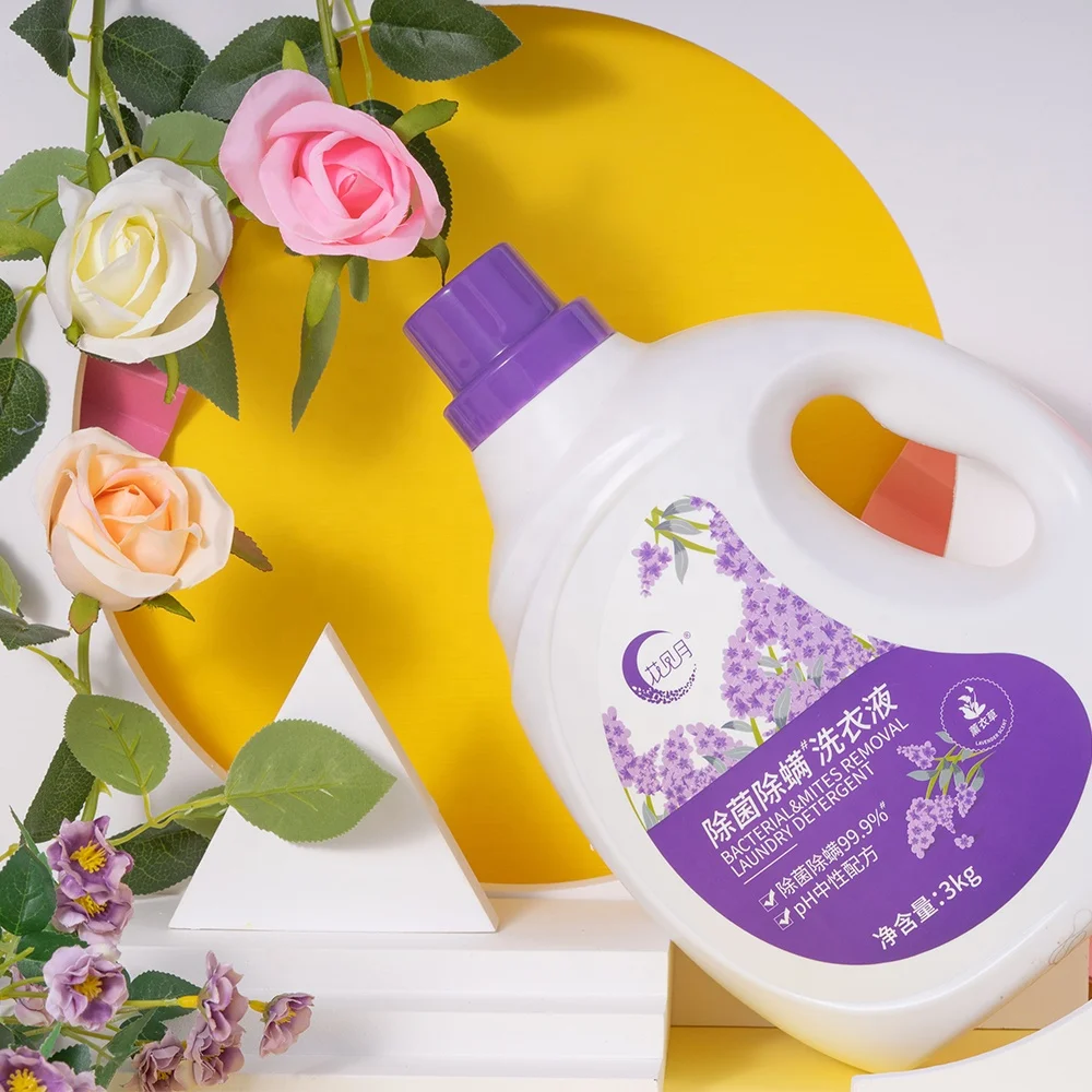 HOT OEM ODM bulk laundry detergent liquid mite stain removal laundry liquid detergent soap deep cleaning washing liquid laundry