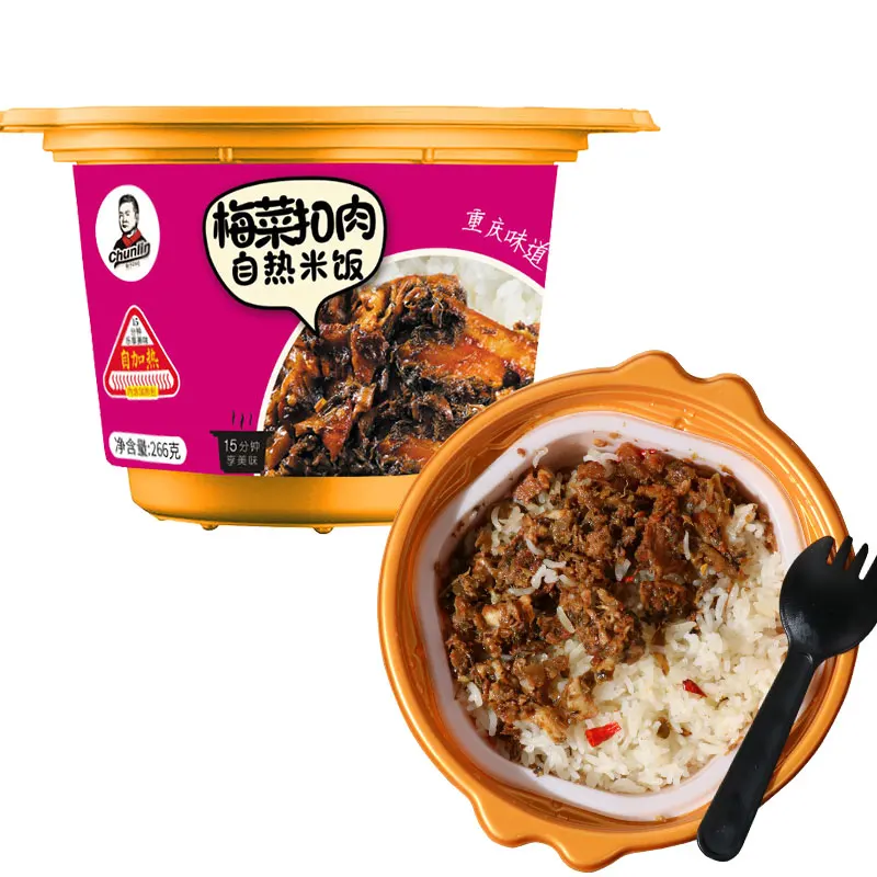 
Manufacturer Spicy Food Convenient Cooker Preserved Vegetable & Pork Precooked Rice Instant 