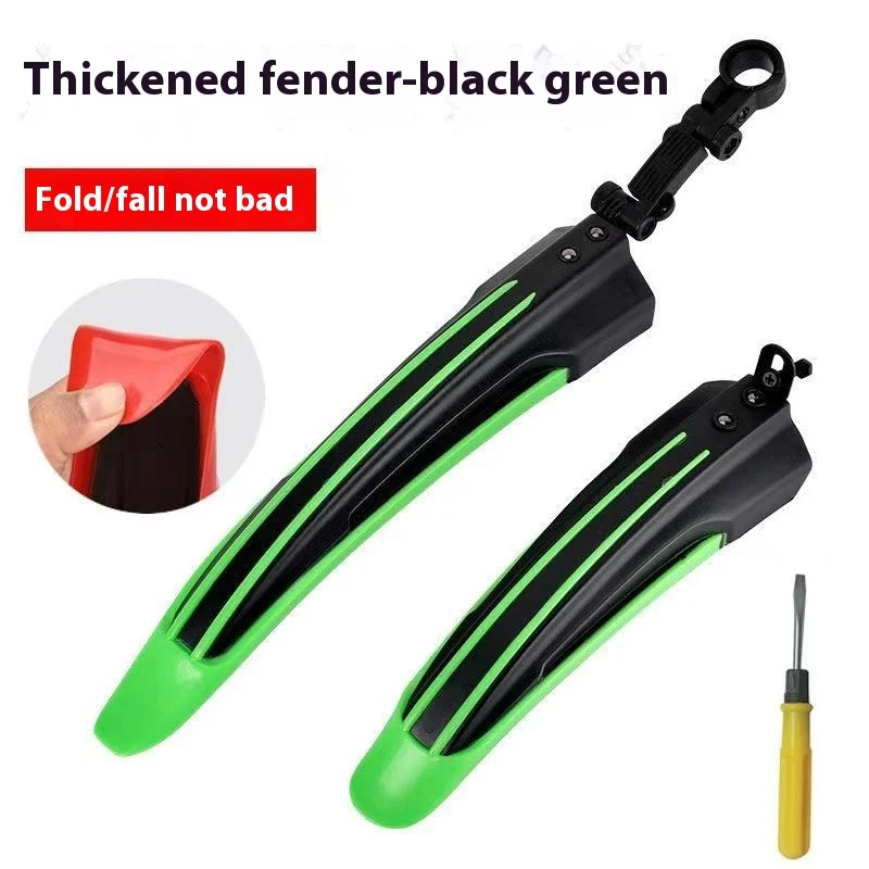 Adjustable Bicycle Fenders FullCover Thicken Front Rear Mud Guard Cycling Plastic Mudguard For Kids Bike Plastic Parts