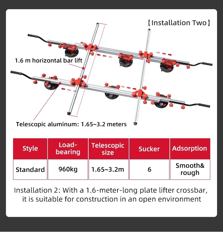 Glass Moving Tool Format Slab Lifter Large Lifting Frame Marble Suction Cup Granite Suction Cup