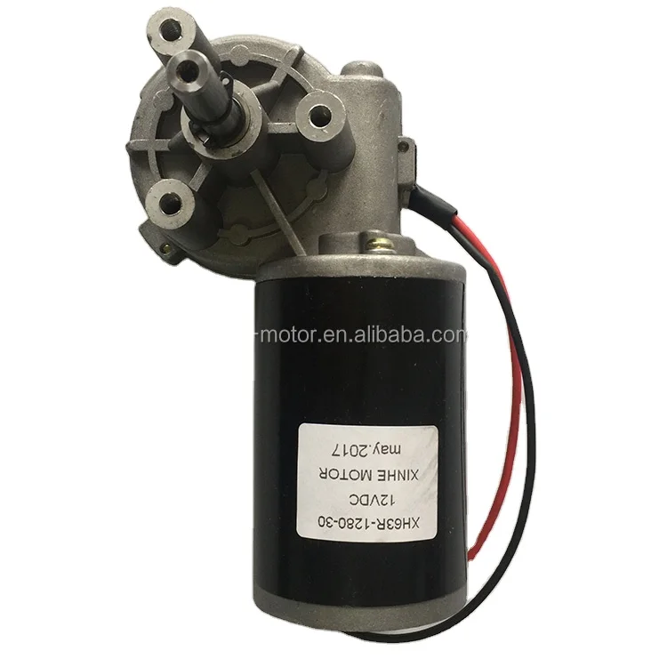 High Quality XH-D63R/L 10~500RPM mini worm gear motor 12v strong