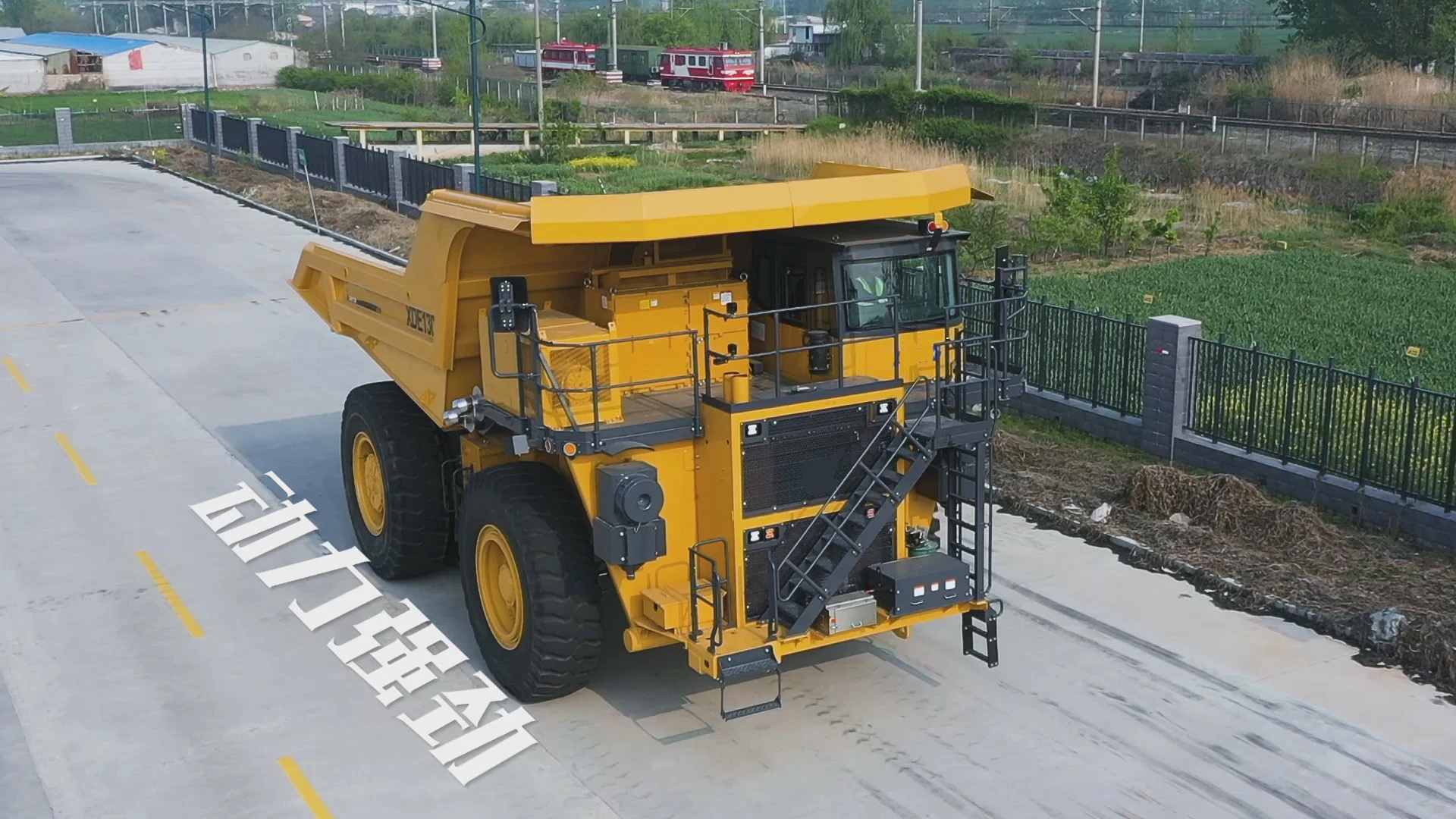Xuzhou XDE240 Off Road Mining Mine Dump Truck Cheap Price For Sale