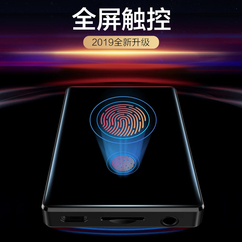 Newest MP3 RUIZU D20 Full Touch Screen MP4  8GB Music Player Support Copy Function FM Radio Recording With Built-in Speaker MP3