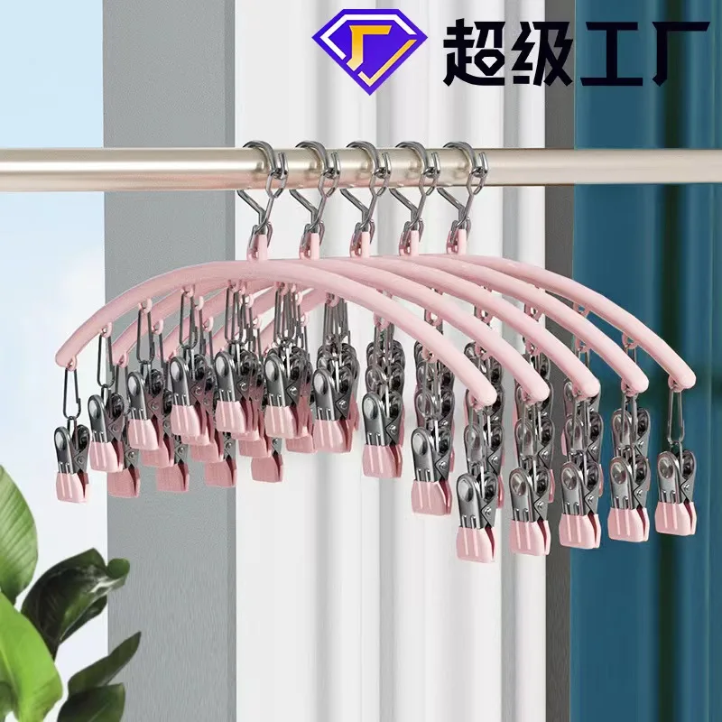 FS280 Stainless steel socks clip clothes rack multi-clip balcony windproof multifunctional underwear pantyhose clip home clothes