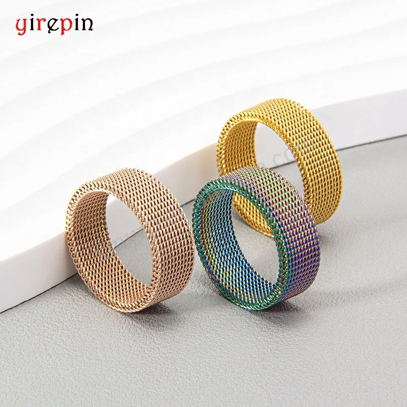 Wholesale Fashion Stainless Steel 18k Gold Plated 8mm Wide Mesh Ring Simple Grid Weaving Zipper Chain Enamel Ring