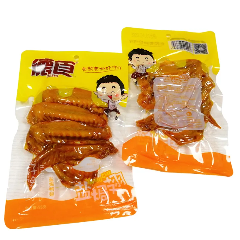 
Duck wings 95g salt baked flavor black duck flavor marinated cooked food leisure small meat jerky meat snacks 