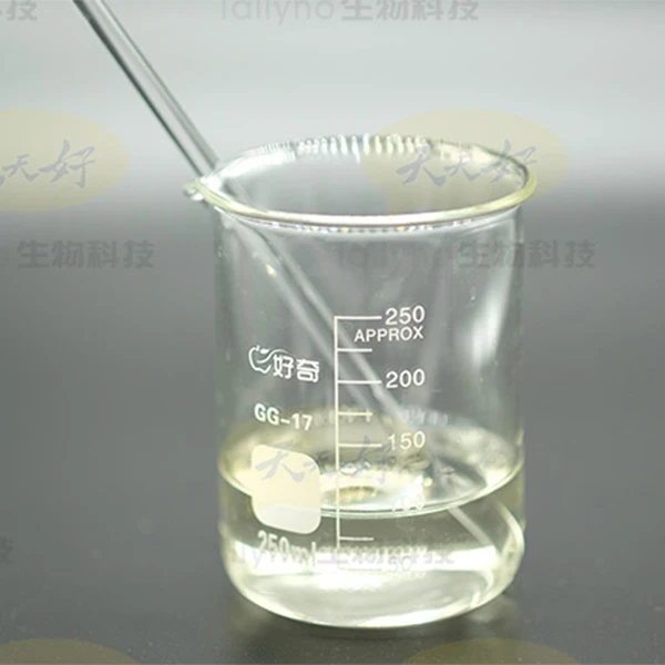 
High nutritional value water soluble green mung bean protein peptide powder 