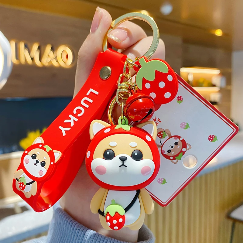 Genuine Cartoon Chai Xiaohu Keychain Female Cute Tiger Shiba Inu Doll Couple Key Chain Bag Pendant