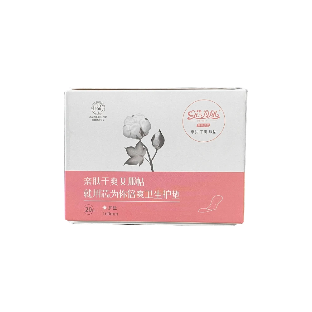 DH HEALTH hot sell feminine hygiene products sanitary pad for women