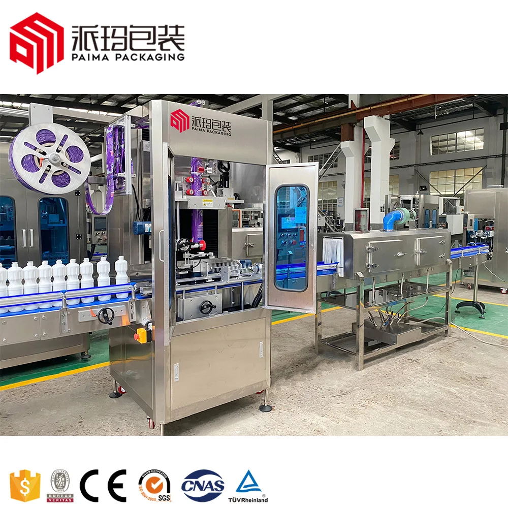 High speed auto drink water shrink sleeve plastic cups labeling machine for shrinking sleeve label