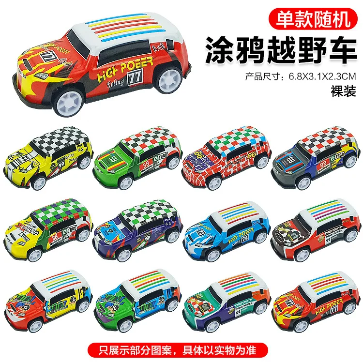 Simulation Micro Alloy Die-casting Transportation Toy Mini Rebound Force Resistant Car Airplane Toy Car