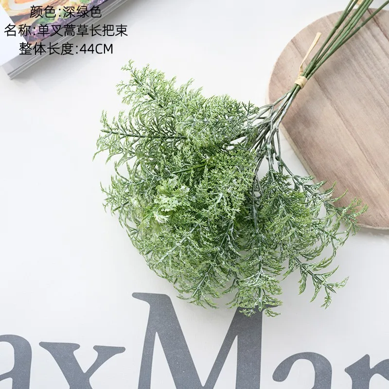 44cm Long INS Wind Fake Wormwood Plant Wall Home Decoration Cross-Border Wedding Party Dried Flowers Plants Wholesale Artificial