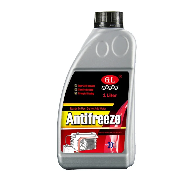High Quality antifreeze  Wholesale Multiple Effect motorcycle antifreeze