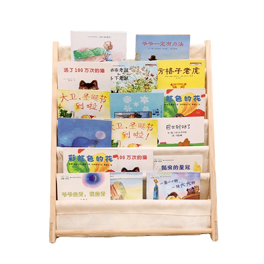 Wholesale custom new kids book display rack wooden canvas bookcase pocket magazine bookshelf for Children