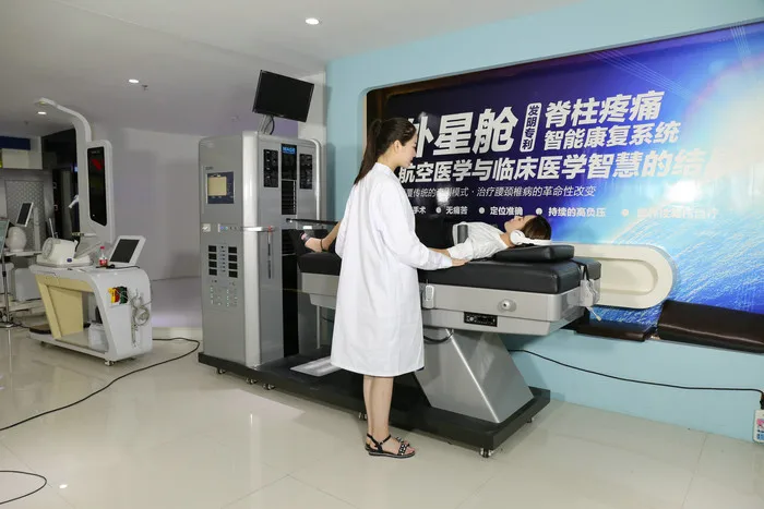 
Physio Therapy For Low Back Pain Spine Traction Table Without Surgical 