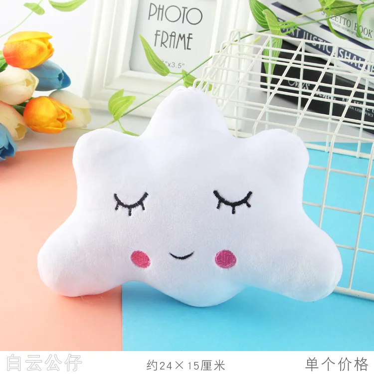 Wholesale stars moon clouds facial expressions figurines cute Stuffed toy girls pillows white clouds dolls