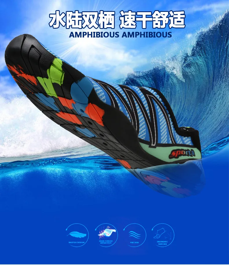 Unisex Anti-Slip Anti-Cutting Water Skiing Wading Swimming Shoes Rubber-Sole Upstream Beach-Sticking in TPR Material Water Parks