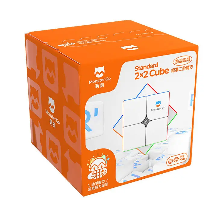GAN Monster Go MG 2x2x2 Speed Professional Magic Cube Educational Toys