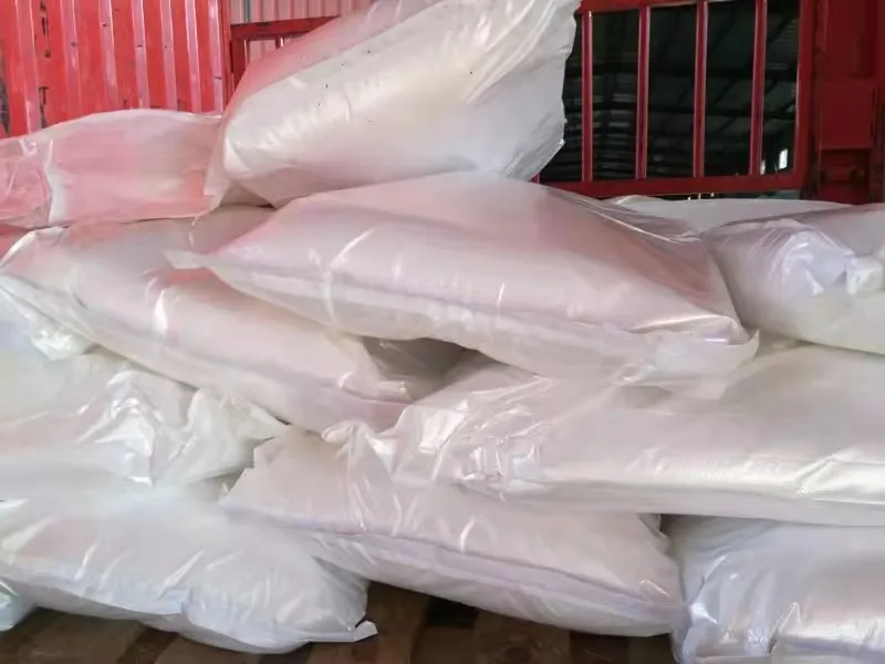 Non-pollution fish addit tmao cas 1184-78-7 Trimethylamine N-oxide for Aquatic Animal Food Attractant