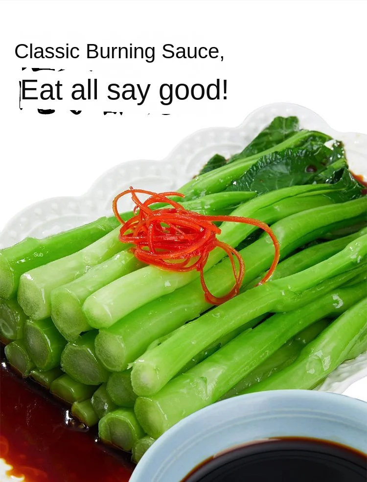 Tidal Marinade 90g *60 Delicious And Healthy Flavoring For Everyday Tastes In Home Cooking And Dining