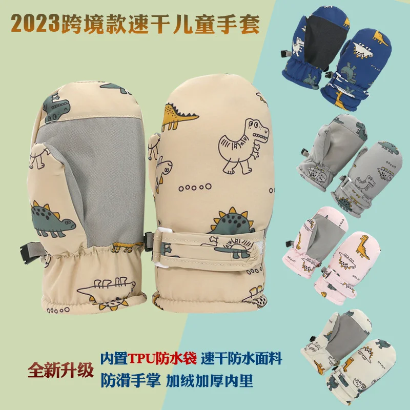 Lined Fleece Waterproof Quick Drying Ski Gloves Winter Warm Mittens Outdoor Sports Gloves For Toddlers Kids