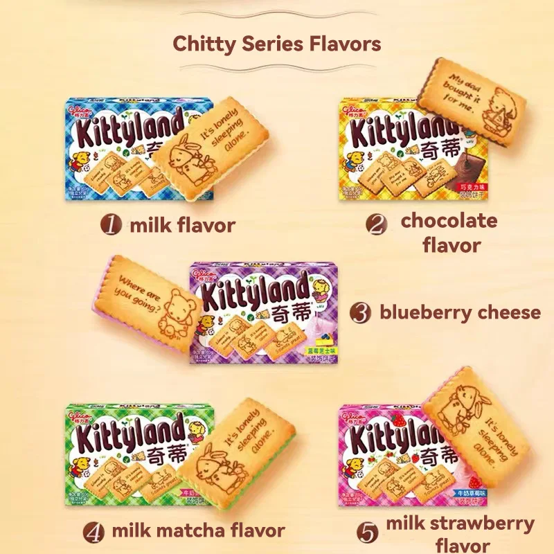 70g*36pcs Glico Blueberry Exotic Snacks Imported Sweet Chocolate Flavor Wafer and Biscuit Wholesale in Box Packaging