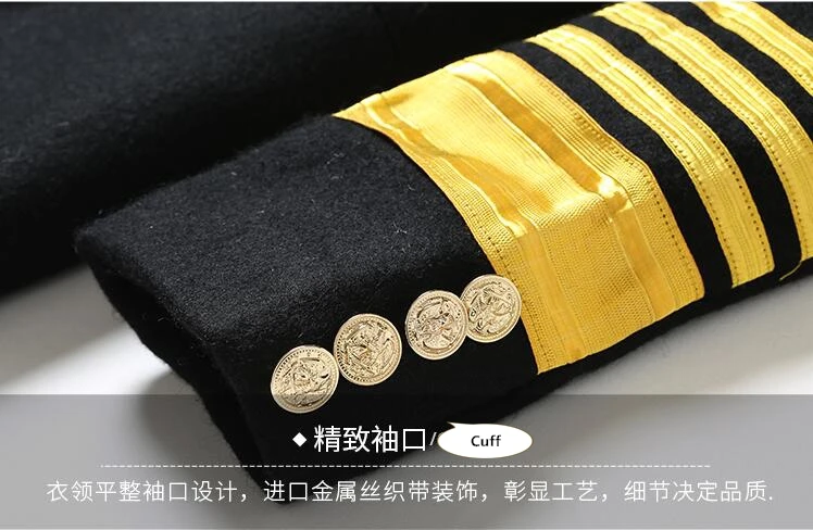 Uperior Quality Fashion Long Classical Black Airline Stewardess Pilot Uniform Coat  Real Fur Coat Women Wool Coat For Ladies