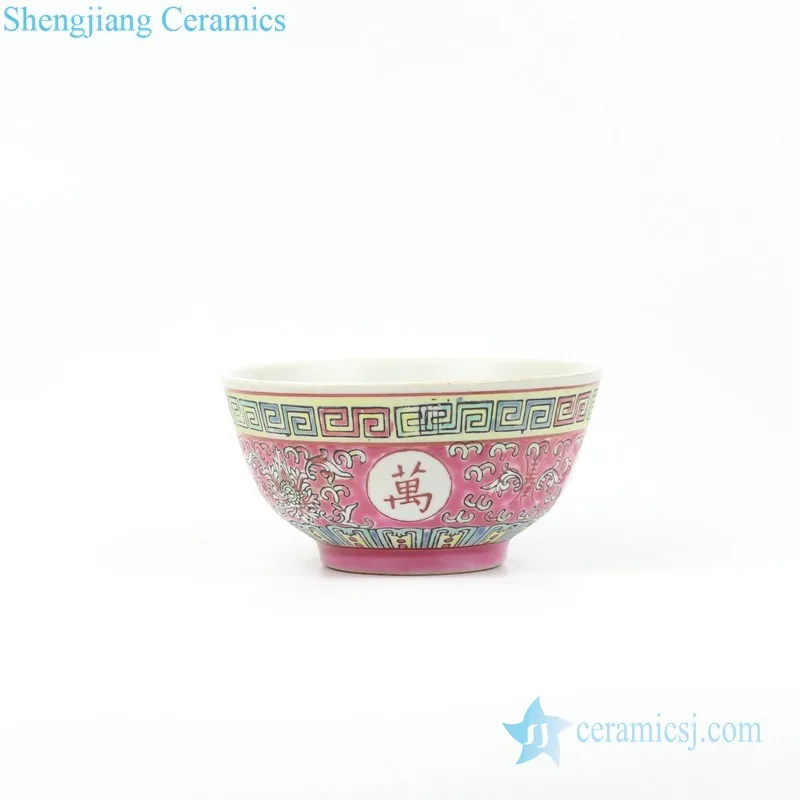 RZPW02-03-A/B Qing Dynasty reproduction royal red famille rose porcelain bowl