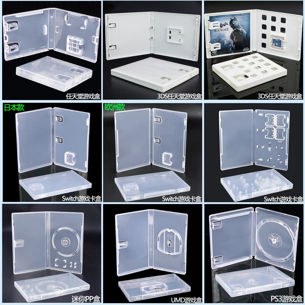 SUNSHING Game Card Storage Protective Case For Nintendo 3DS NDSL NDSI DS Wii PS3 Replacement Game Cases Ps1 Jewel Cases