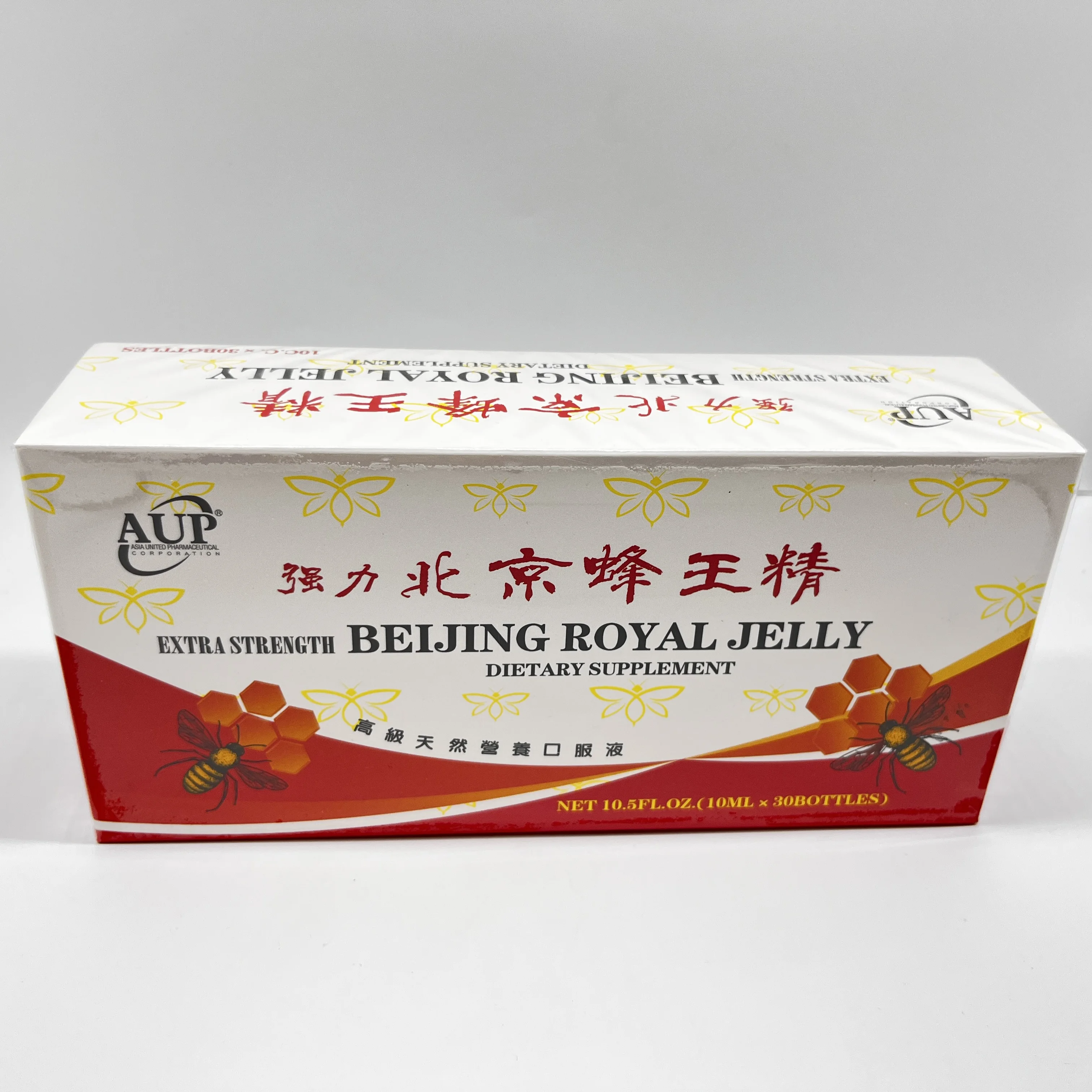 Extra Strength Beijing Royal Jelly 30 Vials/Box Herbal Supplements