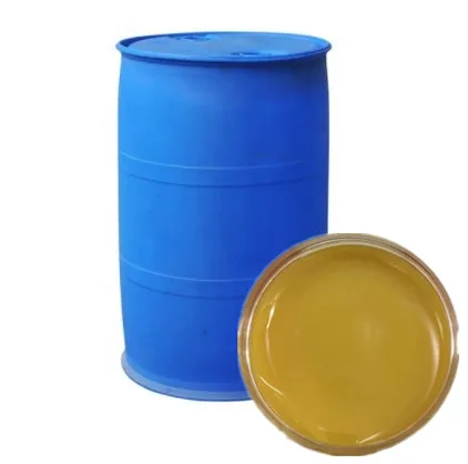 
Hot selling lanolin anhydrous/anhydrous lanolin Chinese supplier 