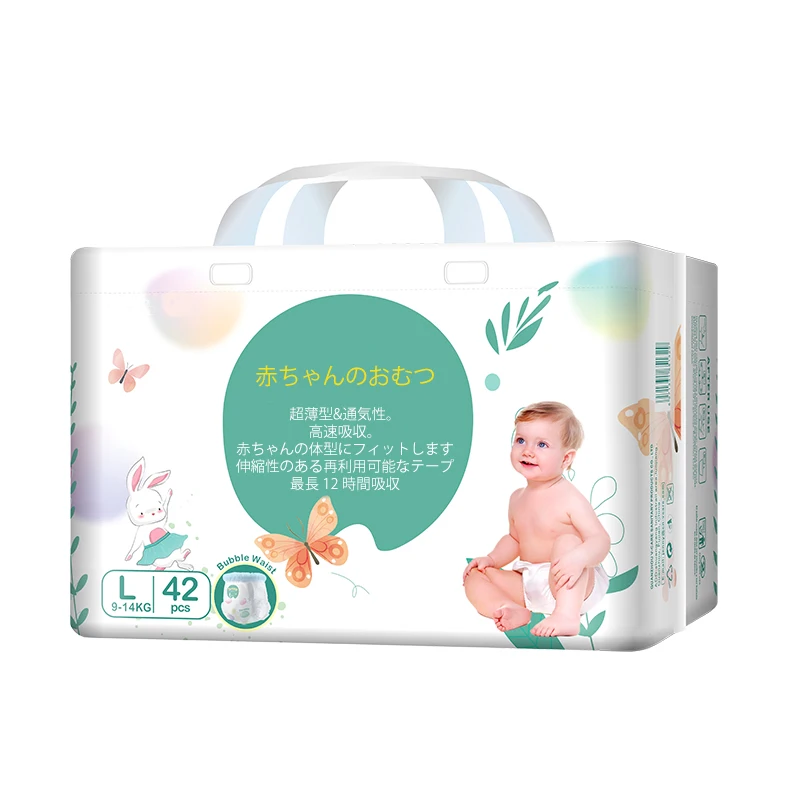 Free Sample OEM A Grade All Size Baby Diaper Pants Pull up Diapers