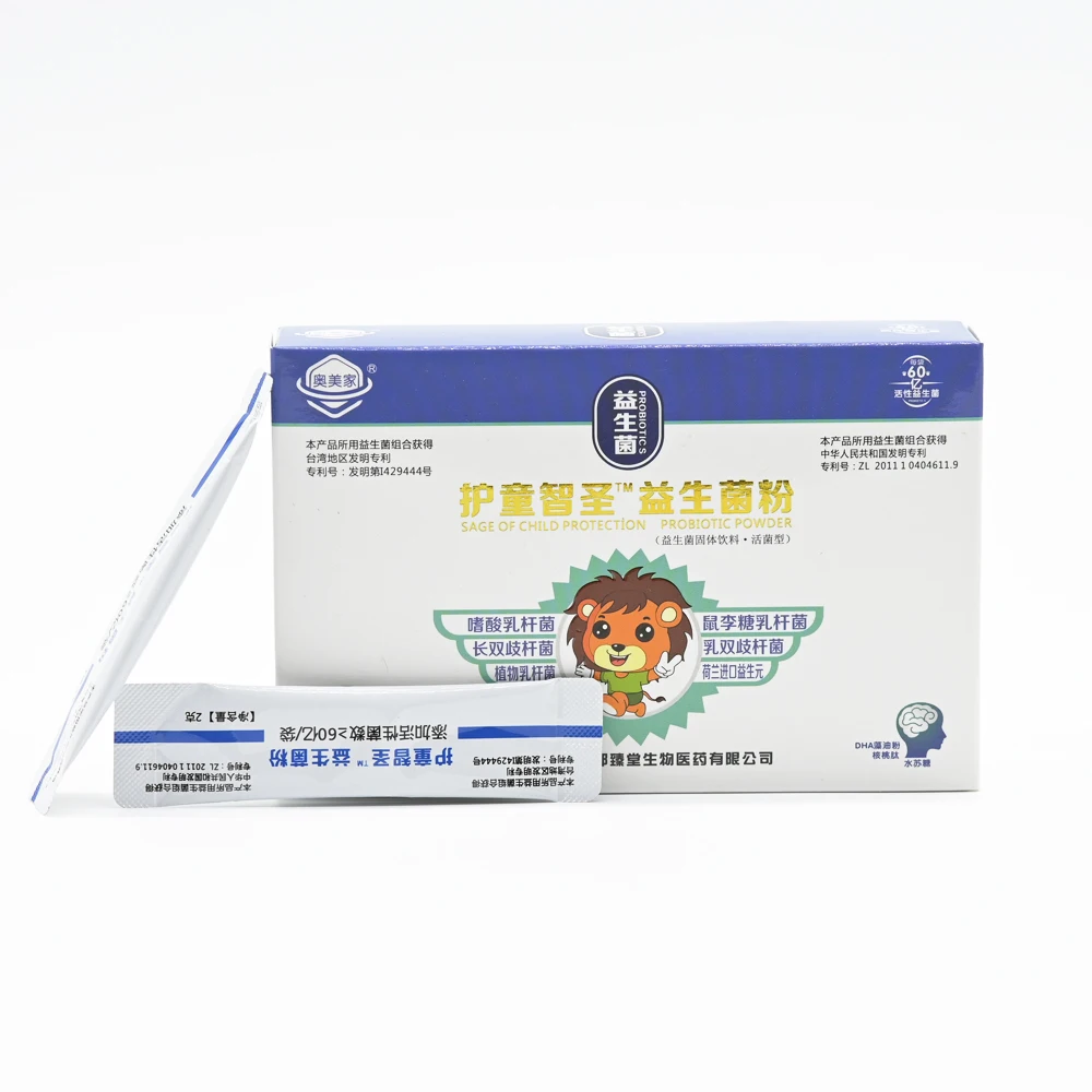 Probiotic  Healthcare Supplement Improve Intestinal Immunity Gastrointestinal Function Powder