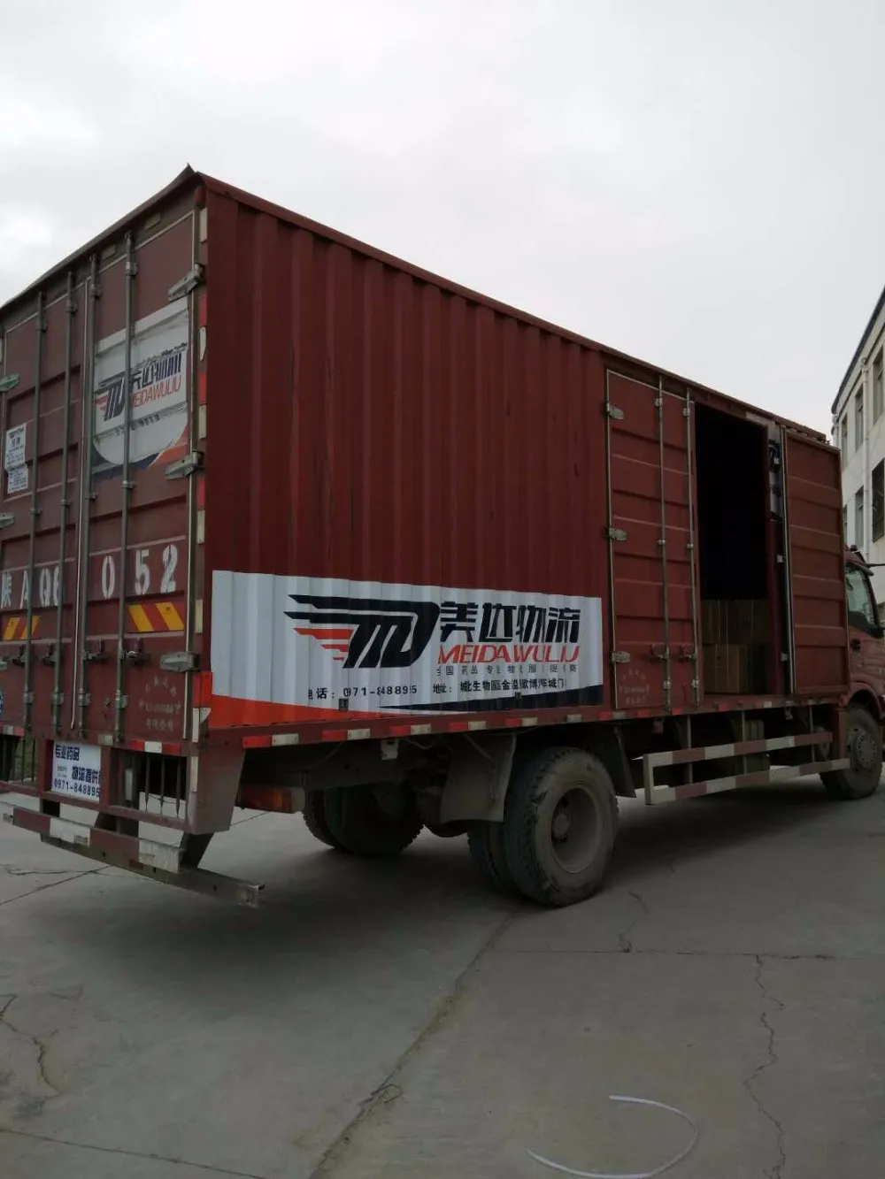  100% Аутентичный Qinghai натуральный дикий мед высокое качество хорошая цена