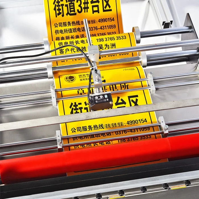 Roll to Sheet Cutting Machine Tape Cutting Machine Tape Cutter