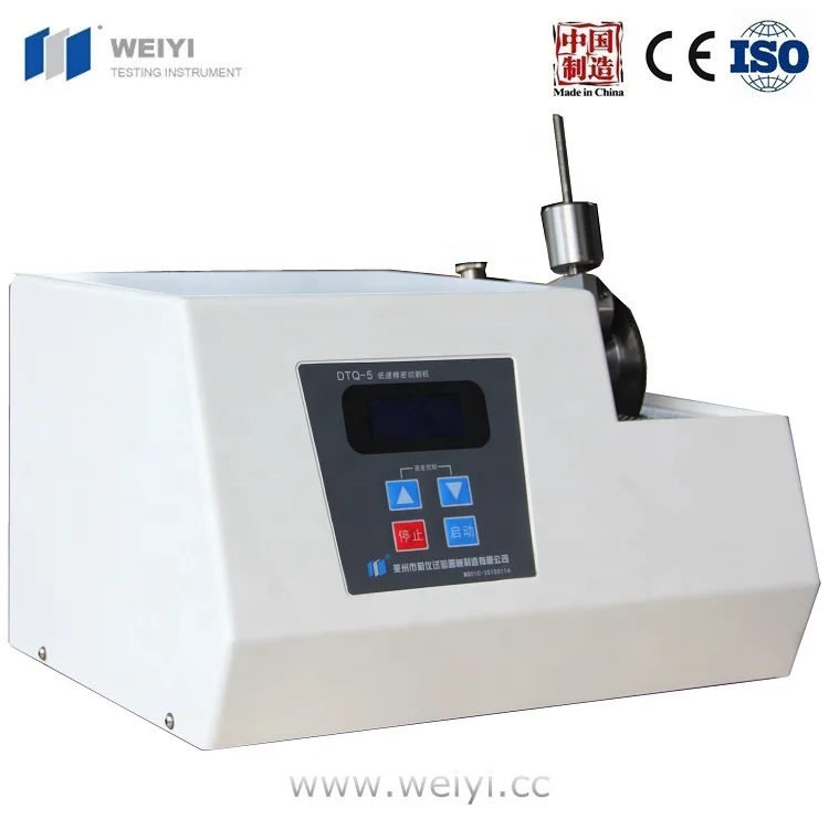 DTQ-5 low-speed precision metallographical sample cut -off machine