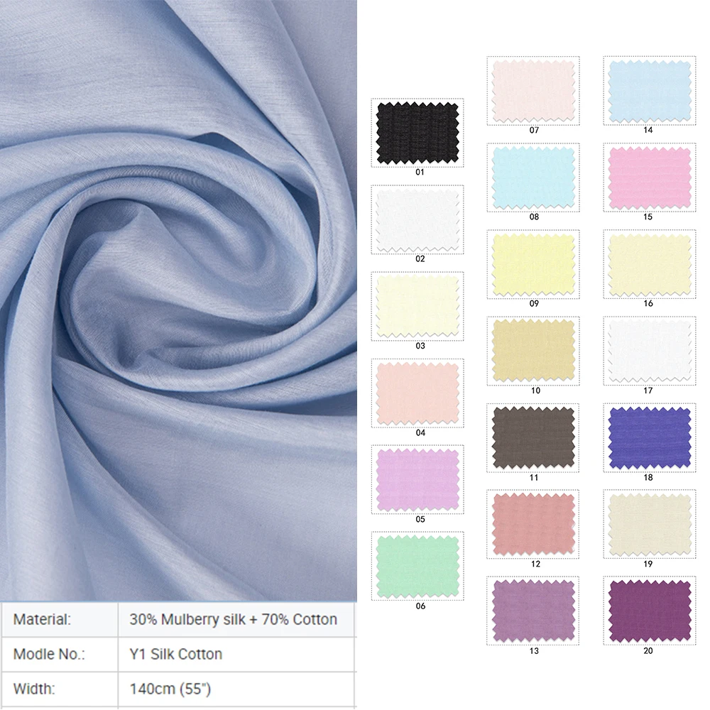 Y1 Non-toxic lightweight 39gsm 30% Mulberry silk + 70% Cotton Mulberry Silk Fabrics