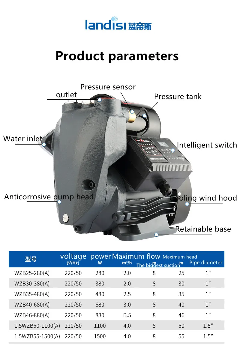 Factory main product metal booster pump use self-priming pump buy booster pump 600W