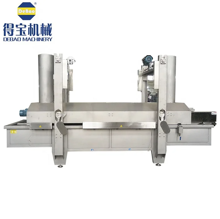 DB Gas heating fried broad bean frying machine continuous green peas fryer deep peanut snack frying machine line