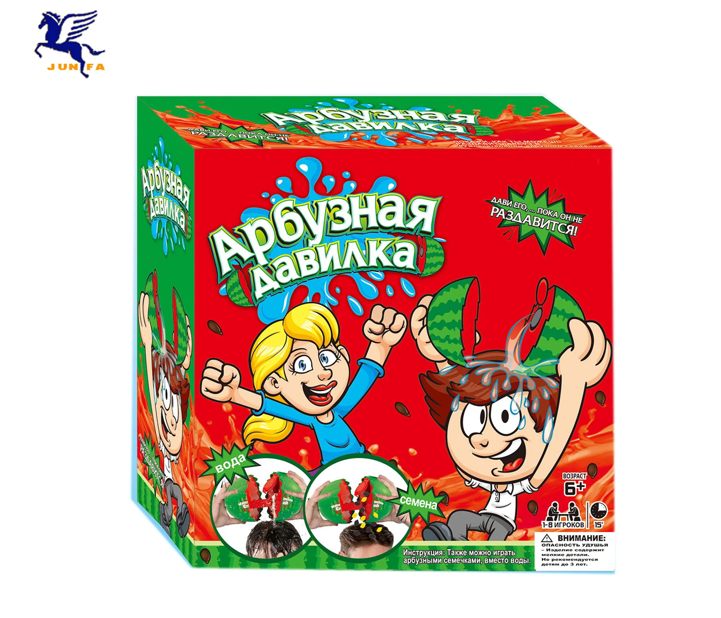 Раздавить арбуз играть с семенами арбуза вместо водяного разбивания забавная игрушка