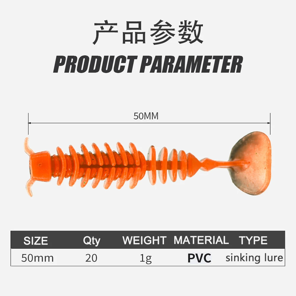 JIGGINGSOUL-SL105-20pcs 5cm Soft Plastics Lure Worms Soft Rubber Fish Lure Sinking Fishing Lure Soft Bass For Lakes sea  Worms