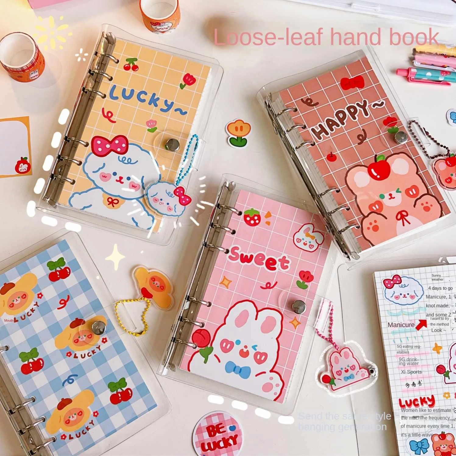 Yicheng Cute Journal Loose-Leaf Notebook Gift Set