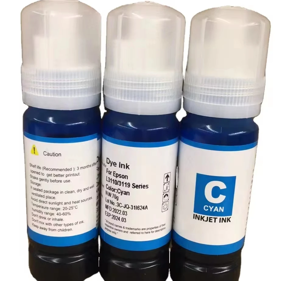 Чернила BCINKS УФ-краски для принтера Epson ECO TANK