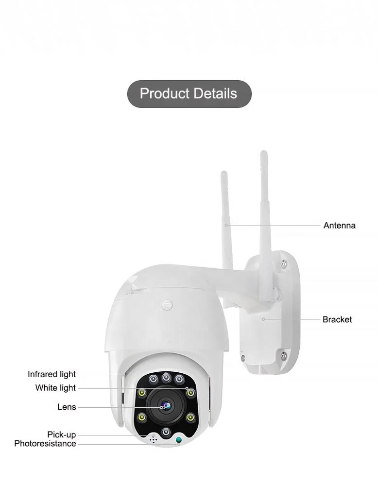 High speed outdoor wireless camera wifi remote rotating ball machine hd home surveillance camera
