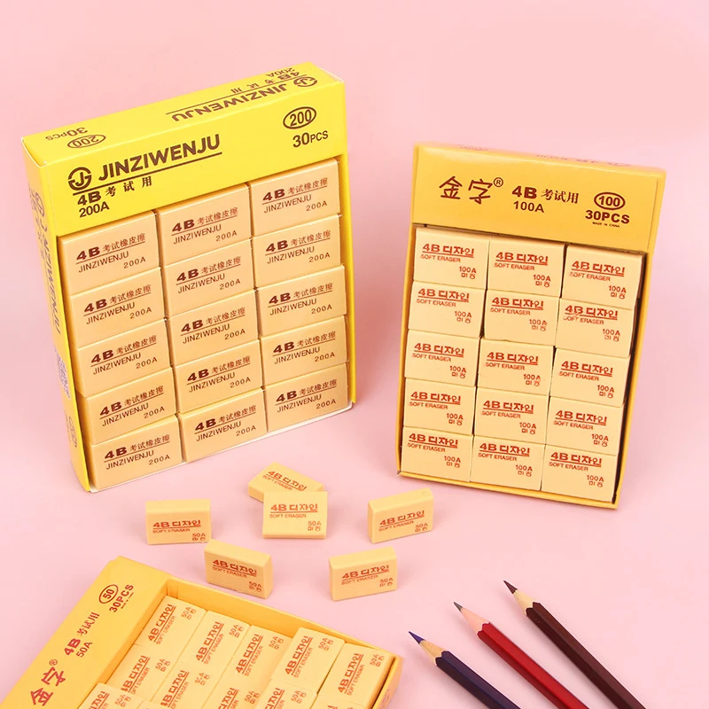50A 4b Eraser Primary School Students Learning Pencil Customizable Eraser Art Painting Special Eraser