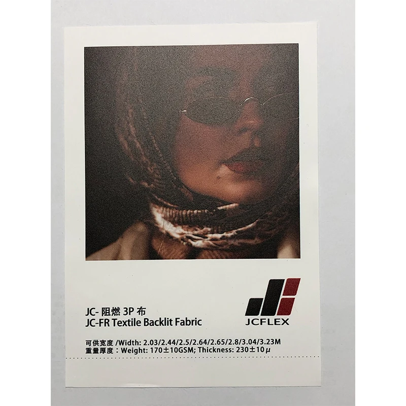 Printing Materials FR Textile Backlit Fabric Polyester Backlit Textile Fabric Poster Materials for High Quality Printing