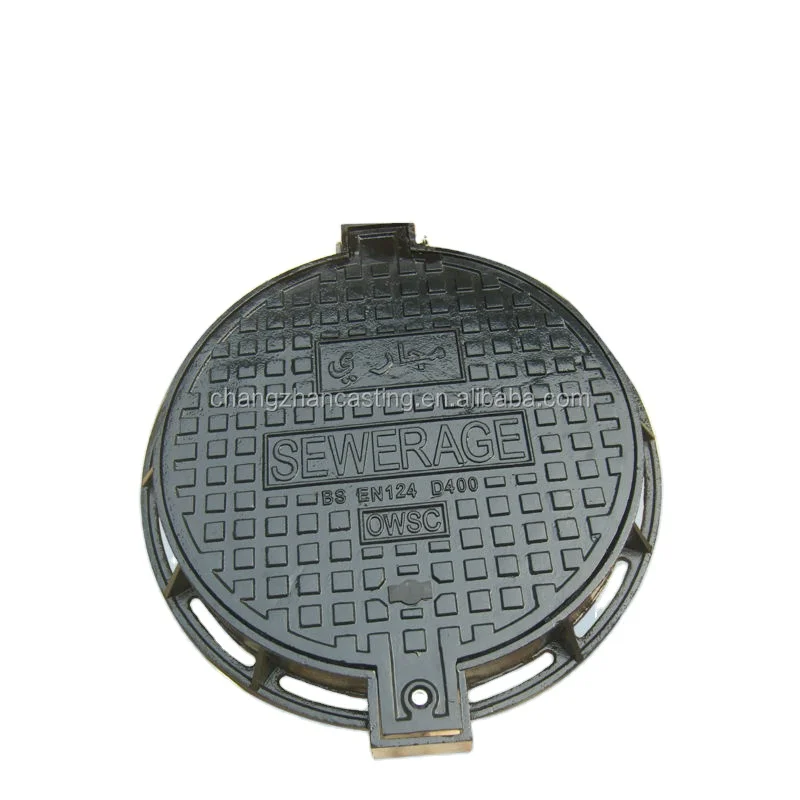 Ductile iron locking manhole cover en124 d400