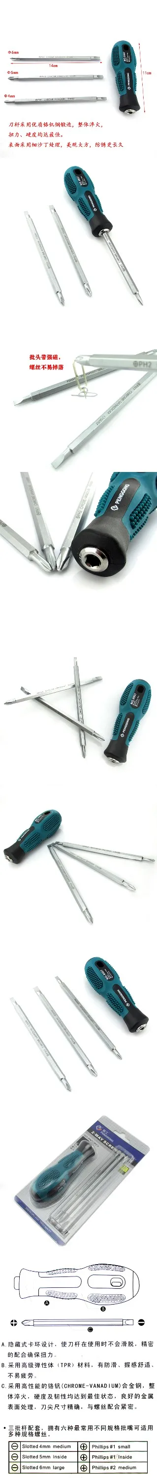 HTB1neRwKVXXXXXEXFXXq6xXFXXXA (1).jpg