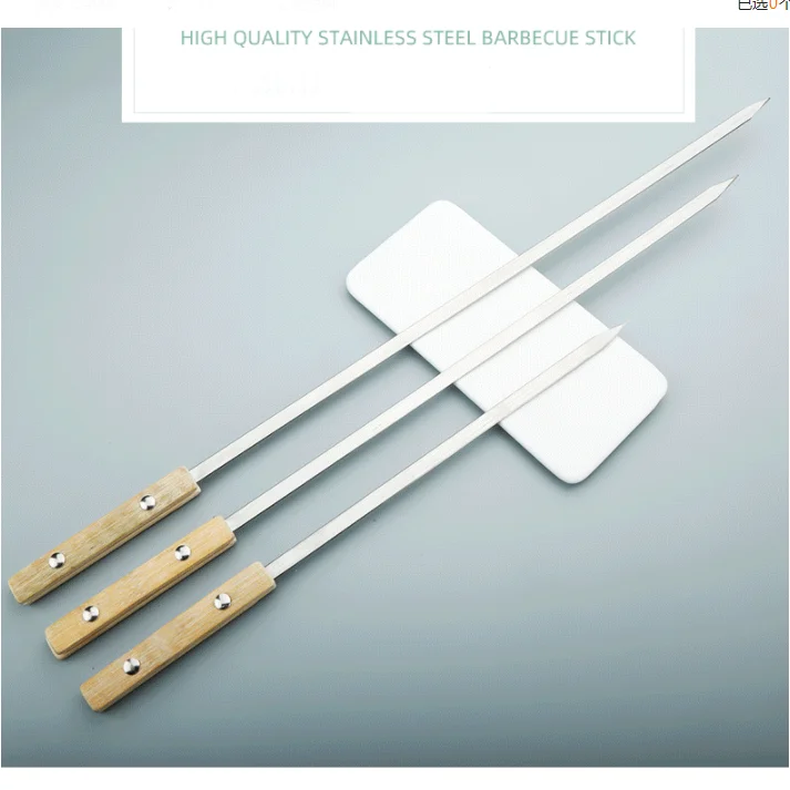 BBQ Sticks Needle Stainless Steel Flat Barbecue Forks Picnic Skewers Cooking Iron Kitchen Meat Holder